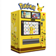 Illustration for article titled Japan Now Has iPokémon/i Vending Machinesem/em